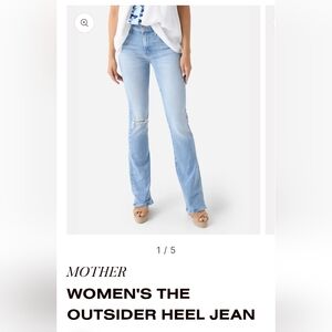 Mother Women's Outsider Heel Jeans